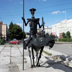 Омск