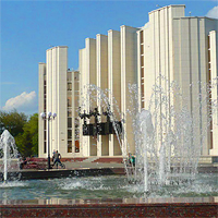 Курган