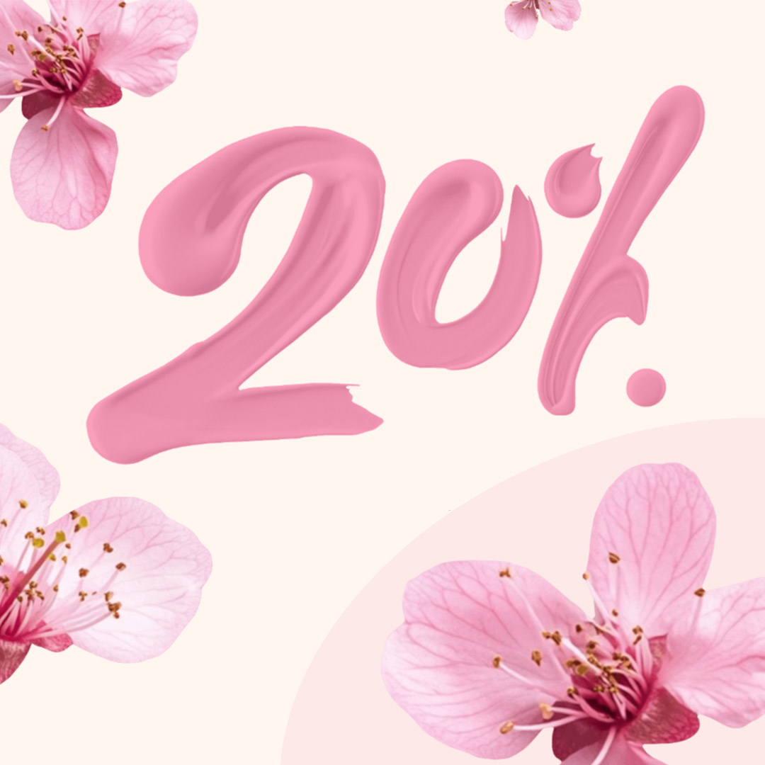 Распродажа 4-6 марта