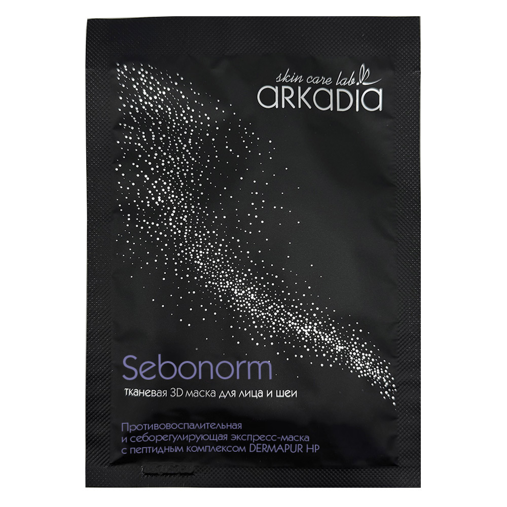 Тканевая 3D маска для лица и шеи Sebonorm