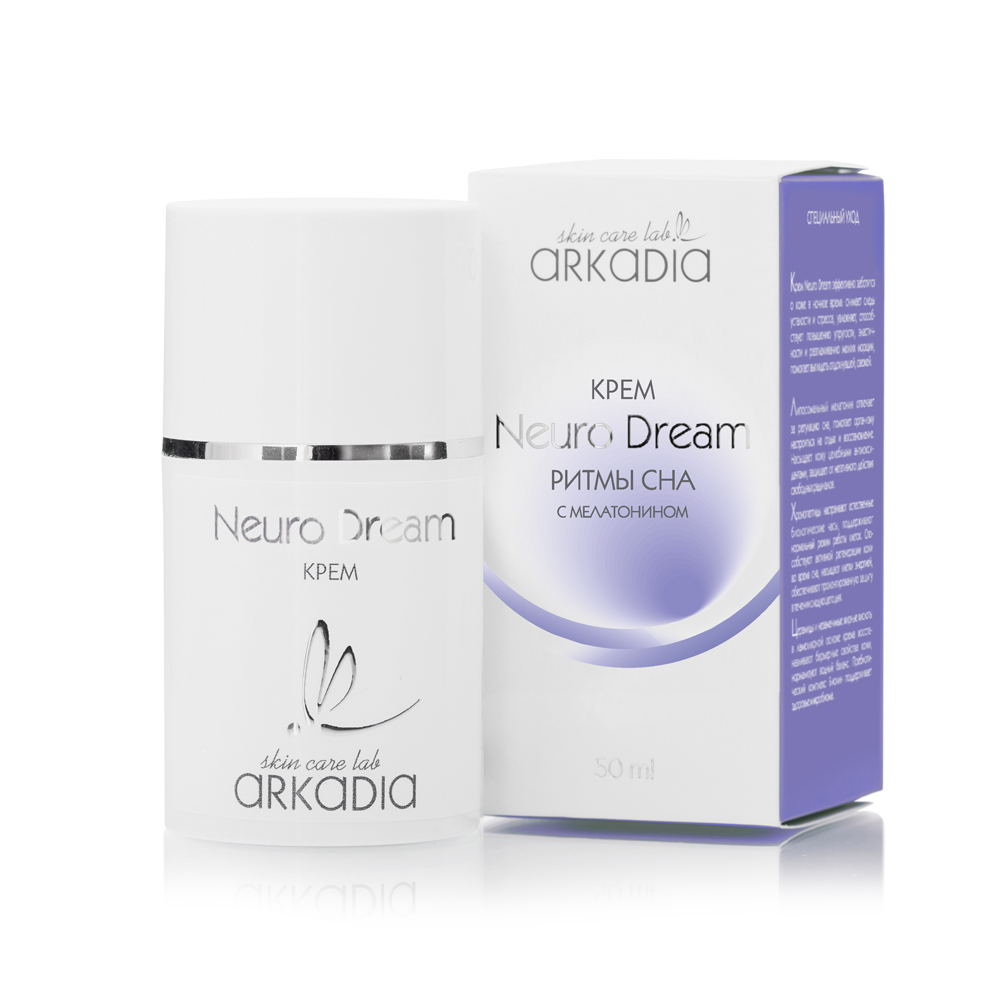 Крем Neuro Dream ритмы сна