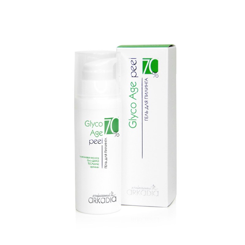 Glyco_peel