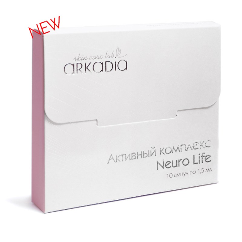 amp_neuro-life_new
