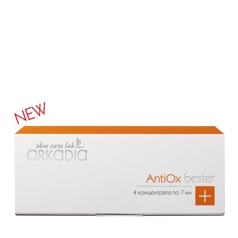 antiox_bester_new