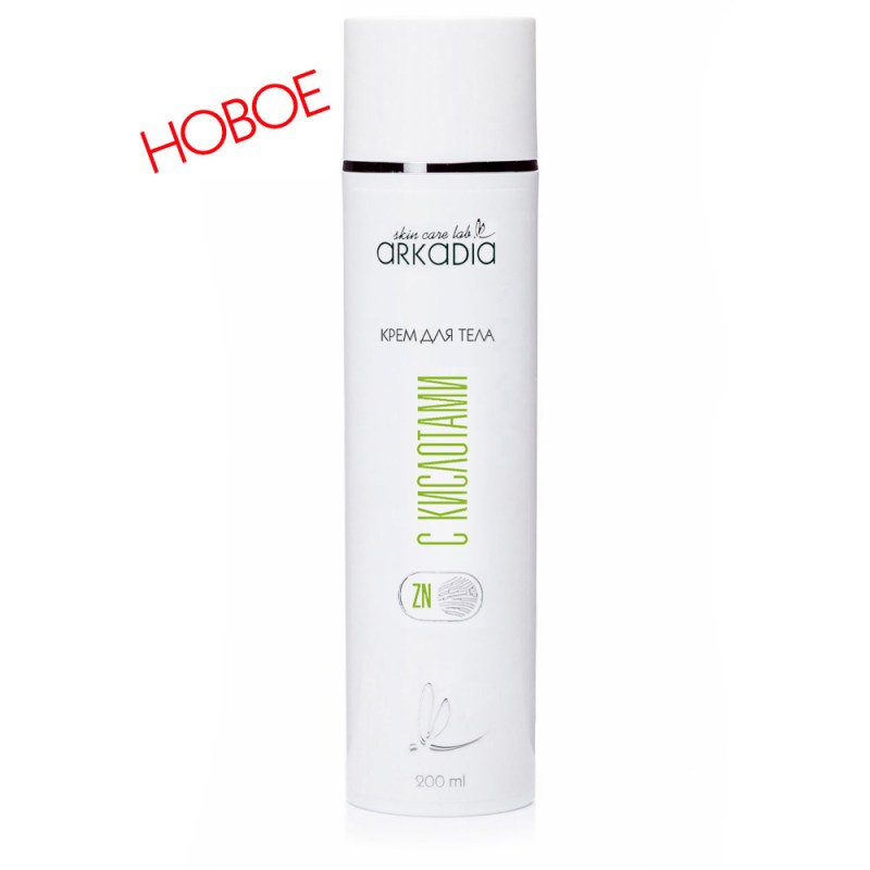 dlya-tela_s-aha_new3