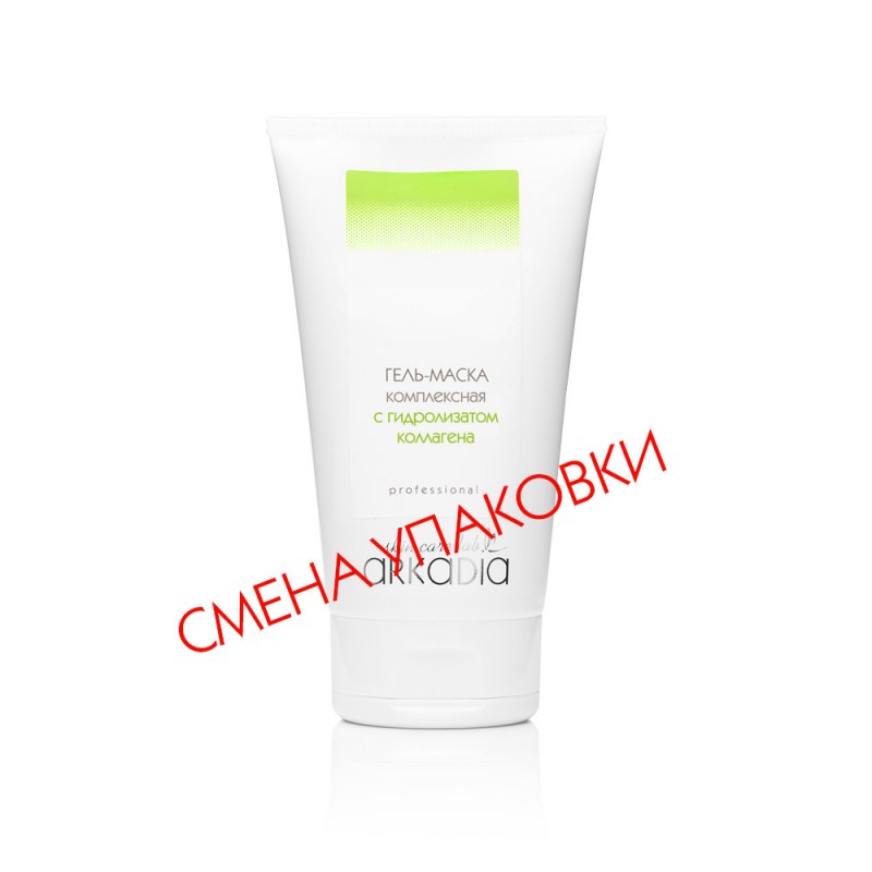 gelmask-kollagen_re