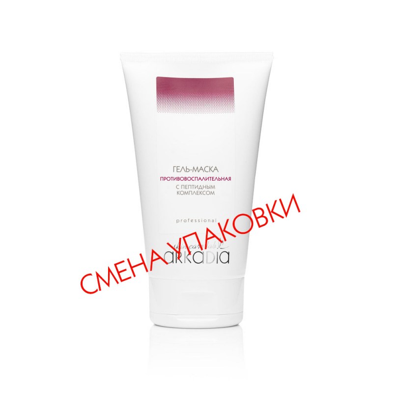 gelmask-protivovosp_re