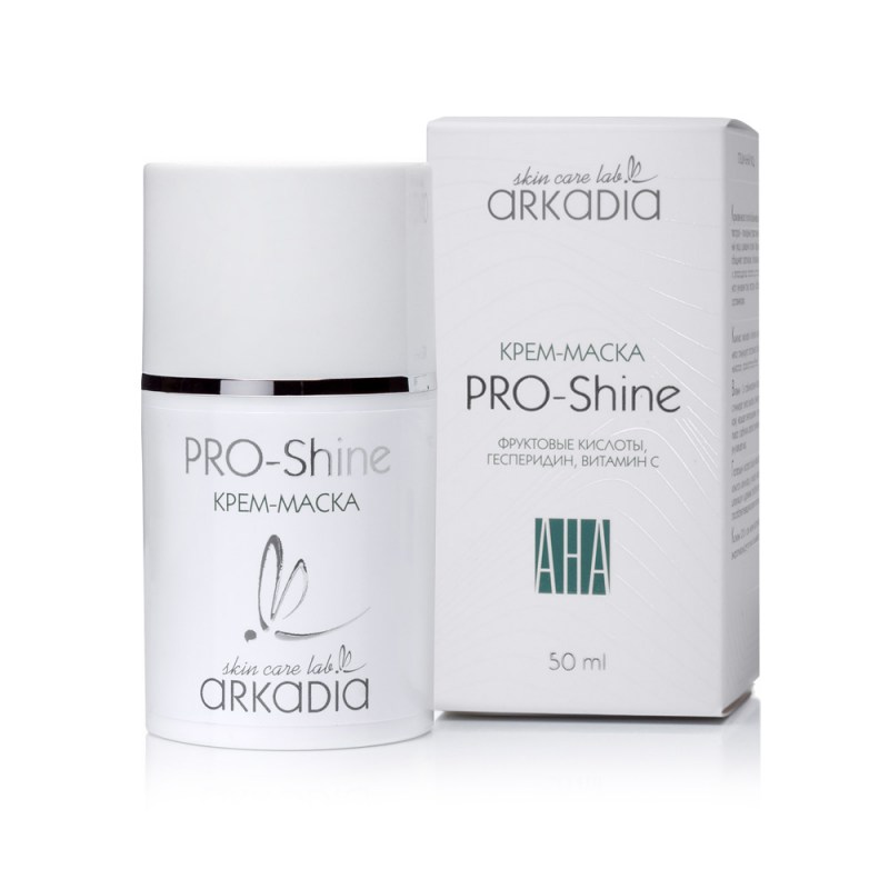 krem-maskaPRO-Shine