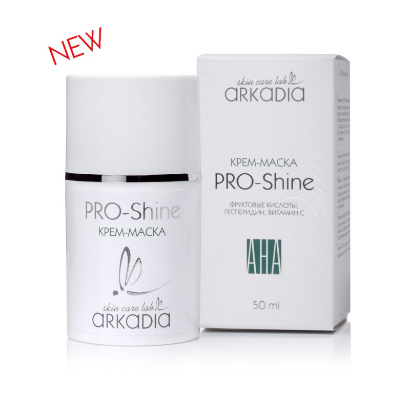 krem-maskaPRO-Shine_new5