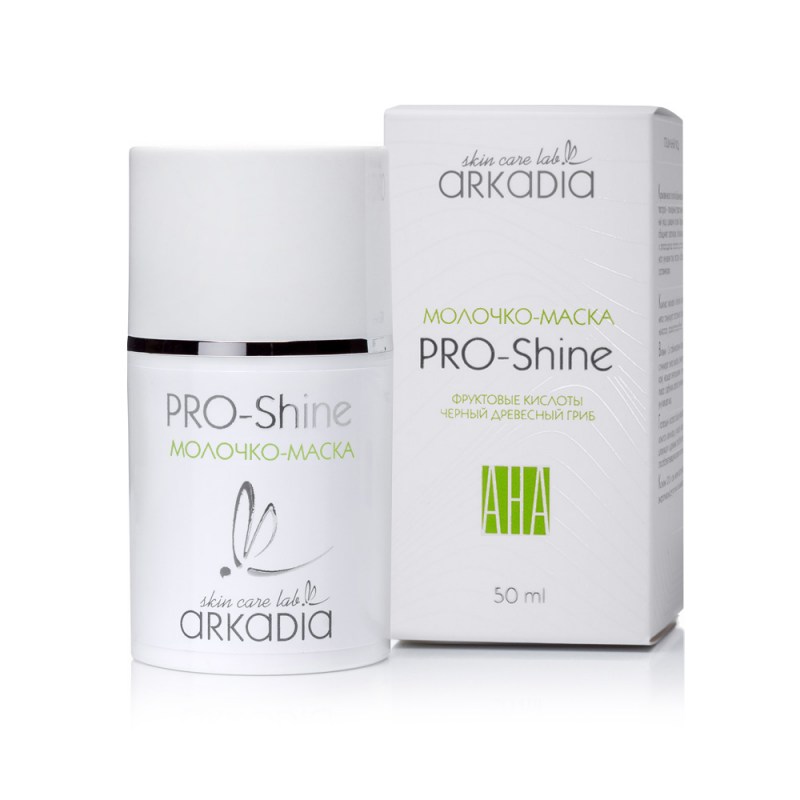 molocko-maskaPRO-Shine