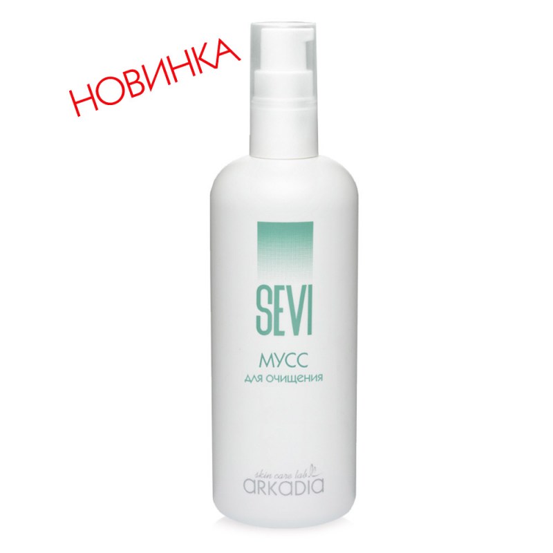 mussSevi_new4