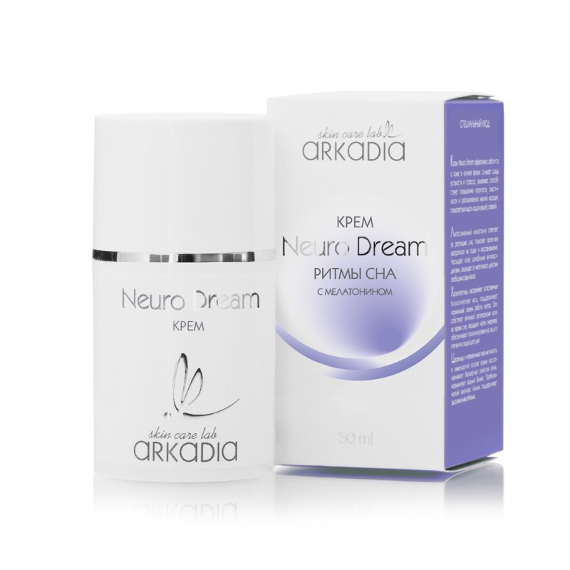 neuro-dream_krem