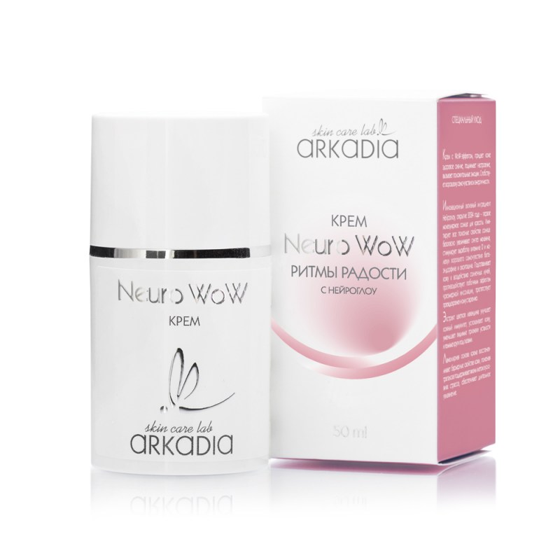neuro-wow_krem