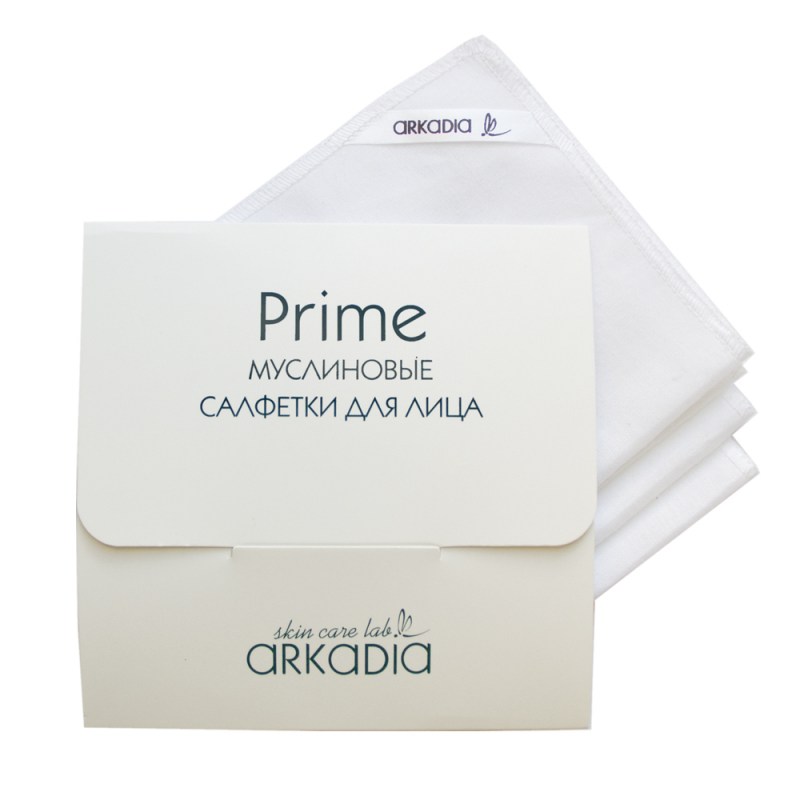 prime_muslin