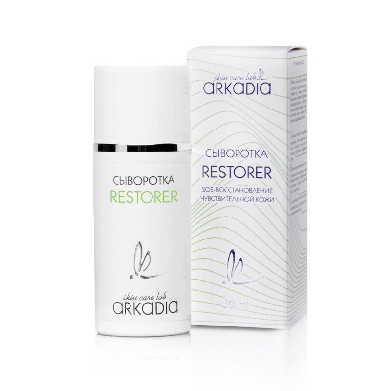 syv_RESTORER