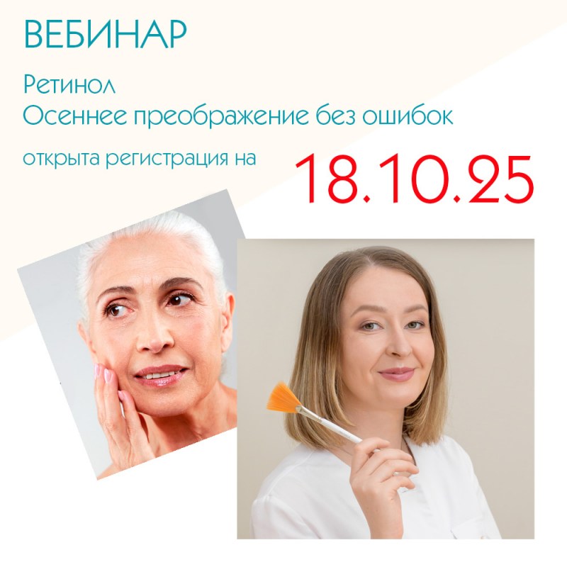 web66__
