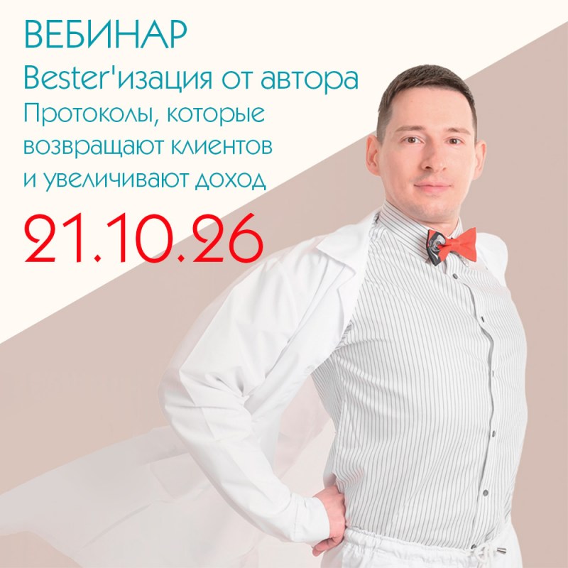 web75_