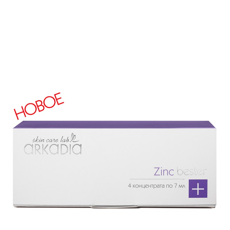 zinc_bester_new5
