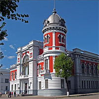 Ульяновск